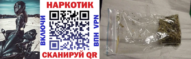 Хочу наркоту Жирновск АМФ  Канабис  Меф  Гашиш  Cocaine 