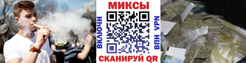 закладки  Жирновск  БУТИРАТ BDO 
