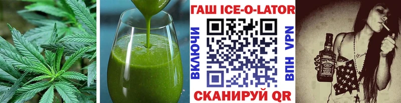 Печенье с ТГК марихуана цена наркотик Жирновск
