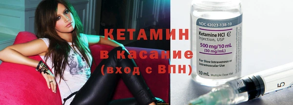мефедрон Алексеевка