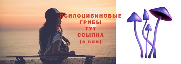 героин Алзамай