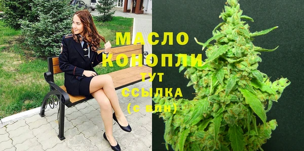 мдпв Зерноград