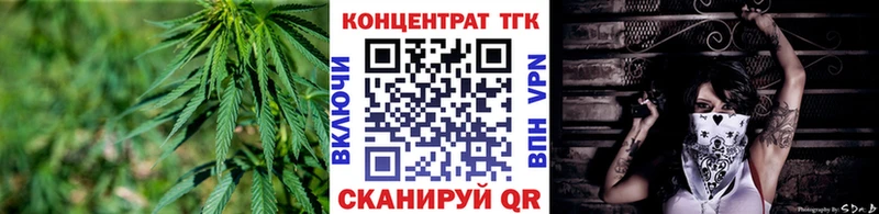 где продают наркотики  Жирновск  маркетплейс состав  Дистиллят ТГК Wax 